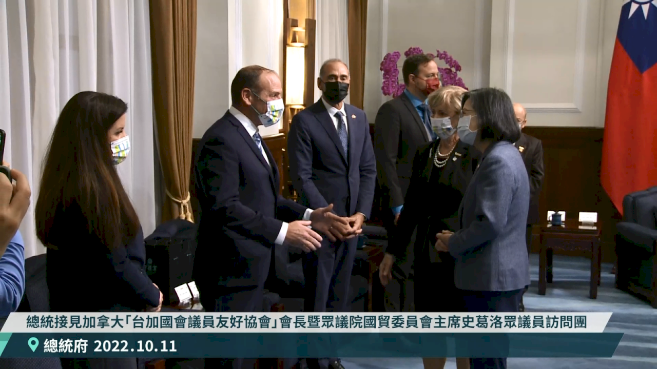 La délégation parlementaire canadienne reçue au Palais présidentiel