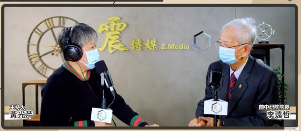 Le prix Nobel Lee Yuan-tseh alerte sur les objectifs environnementaux jugés “irréalistes” du gouvernement