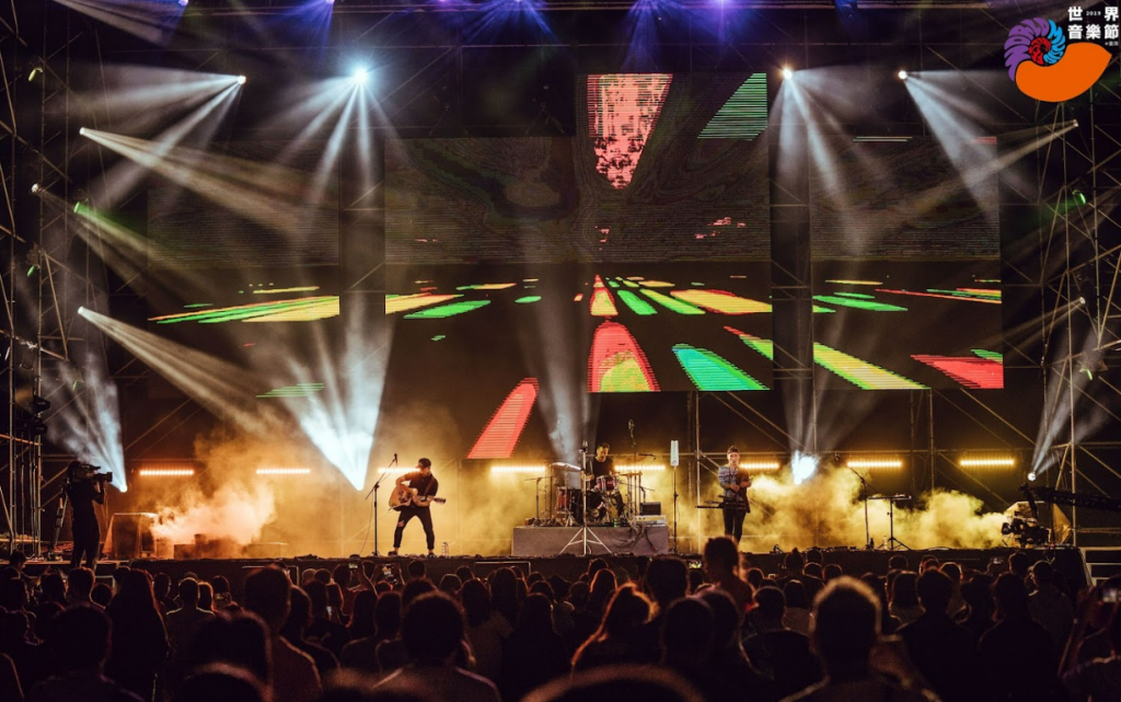 Inauguration du World Music Festival à Taipei