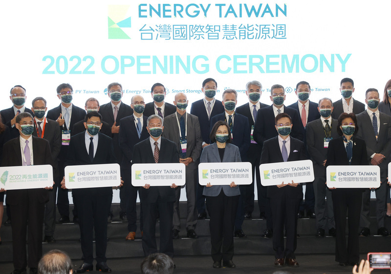 Taïwan espère terminer l'installation de 200 éoliennes offshore d'ici la fin de l’année