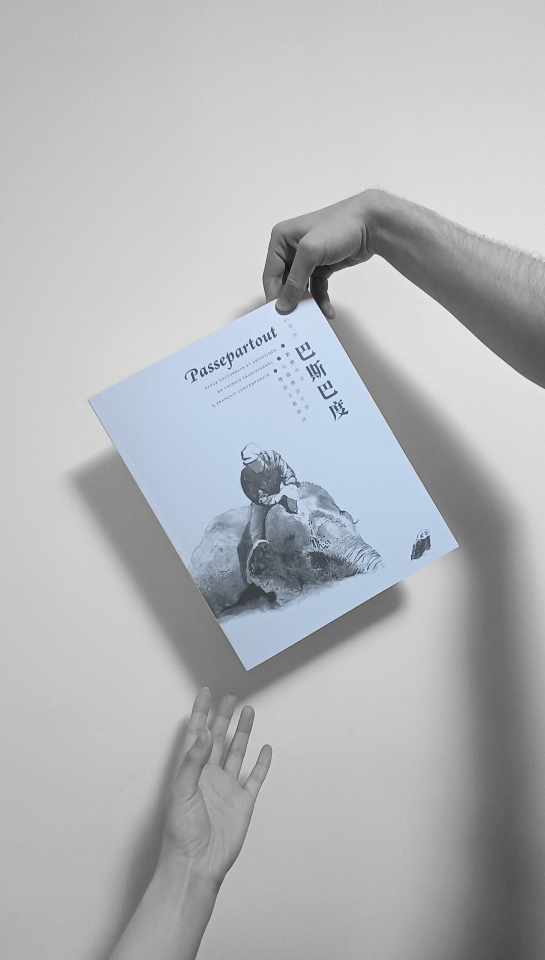 Passepartout, un éditeur et une revue franco-taiwanaise