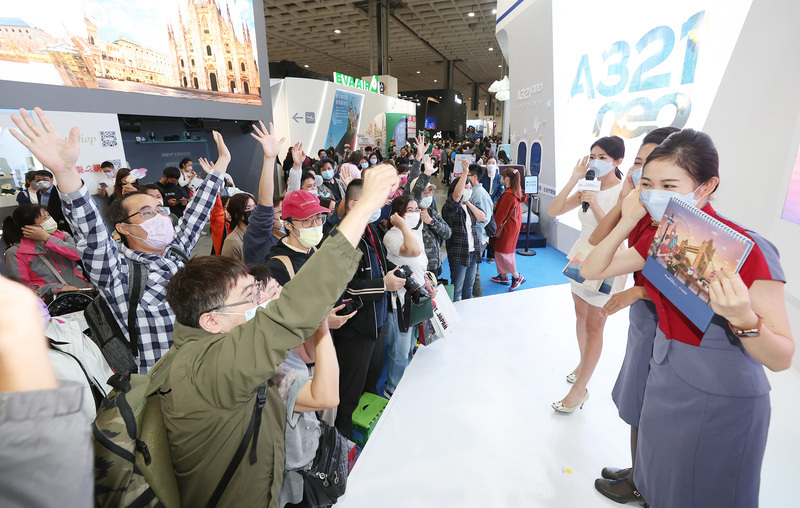 Ouverture du grand salon international du tourisme de Taipei