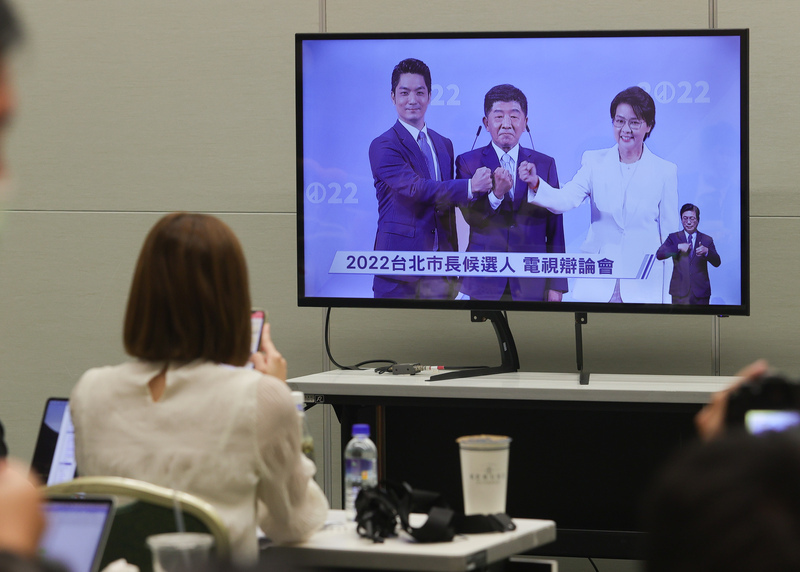 Election municipale à Taipei : un débat décevant sur les questions urbaines