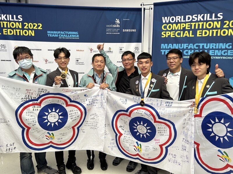 Les jeunes taïwanais engrangent de nouvelles médailles aux World Skills 2022