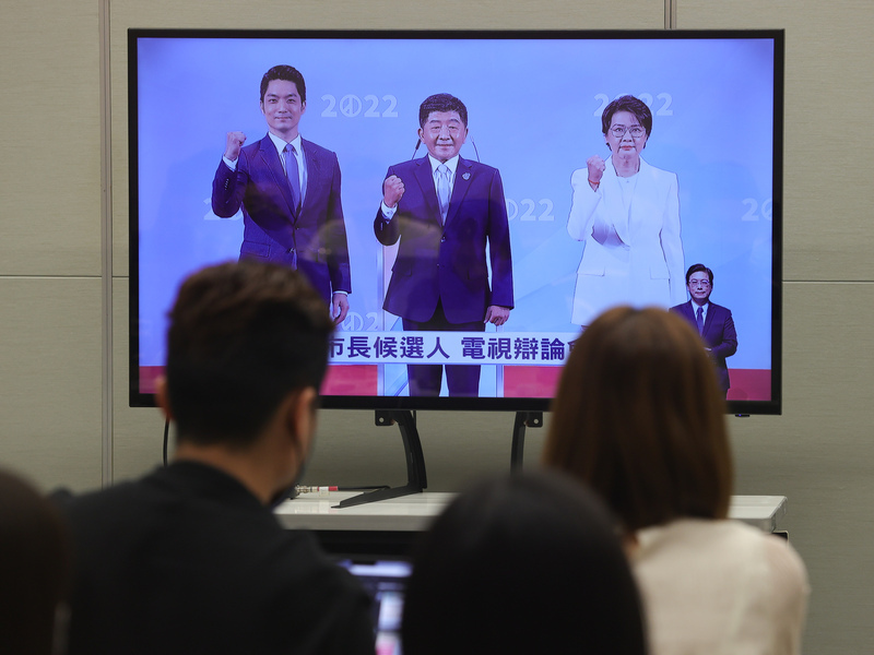Retour sur le débat télévisé entre les trois principaux candidats à la mairie de Taipei