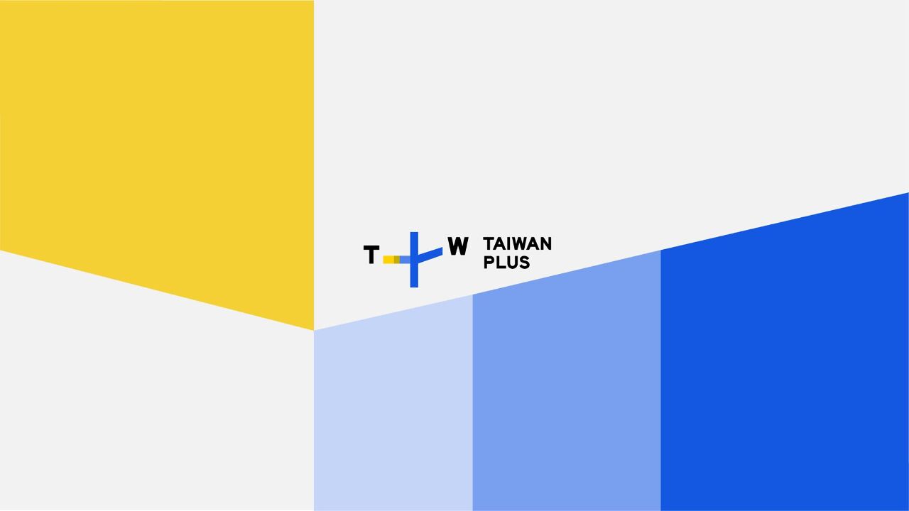 TaiwanPlus retiré de l'App Store chinois