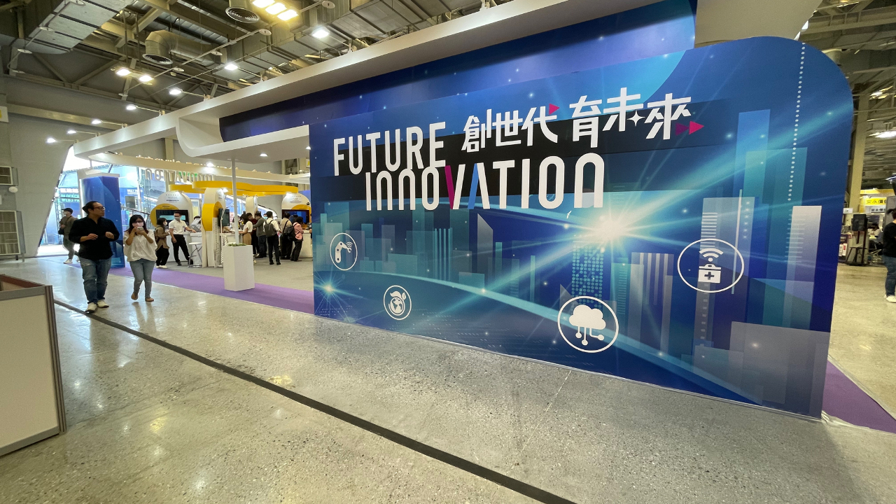 Meet Taipei 2022 : les startups et VC à fond après le Covid
