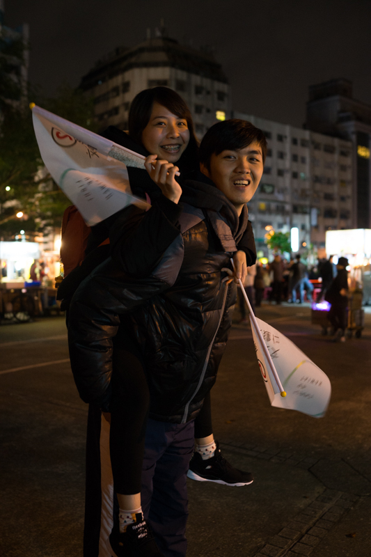 Jeunes supporters de Tsai Ing-wen lors de la soirée électorale présidentielle de 2016 © Sasa