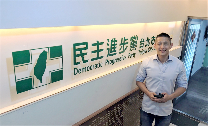 Le DPP nomine Enoch Wu pour tenter de remplacer le député Chiang Wan-an après son élection à la maire de Taipei