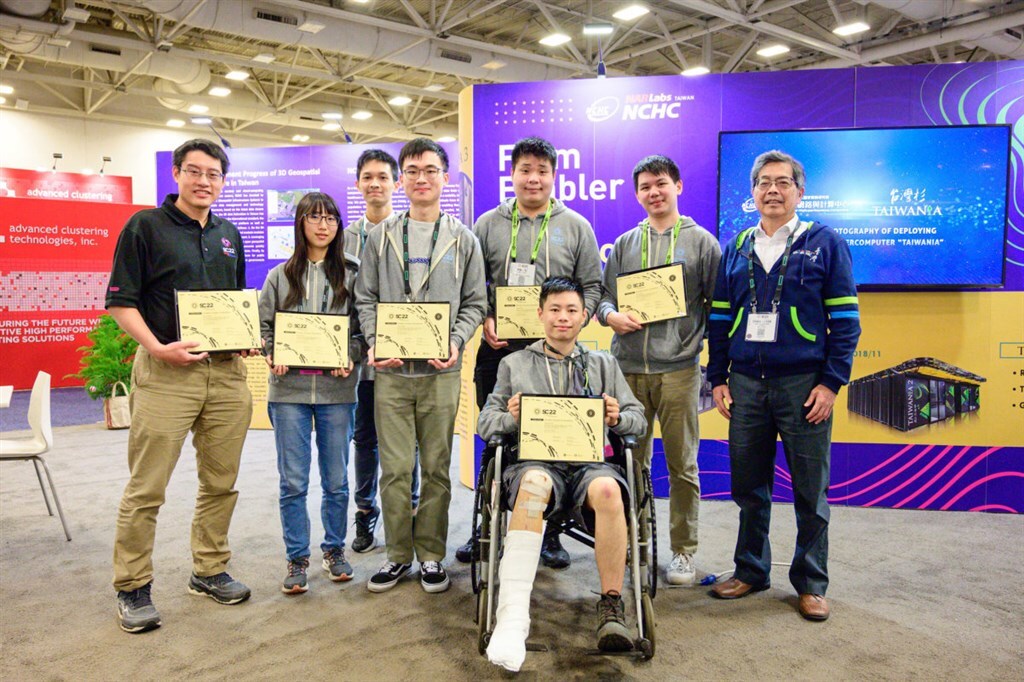 Les étudiants taïwanais champions du monde de l’expérience informatique immersive