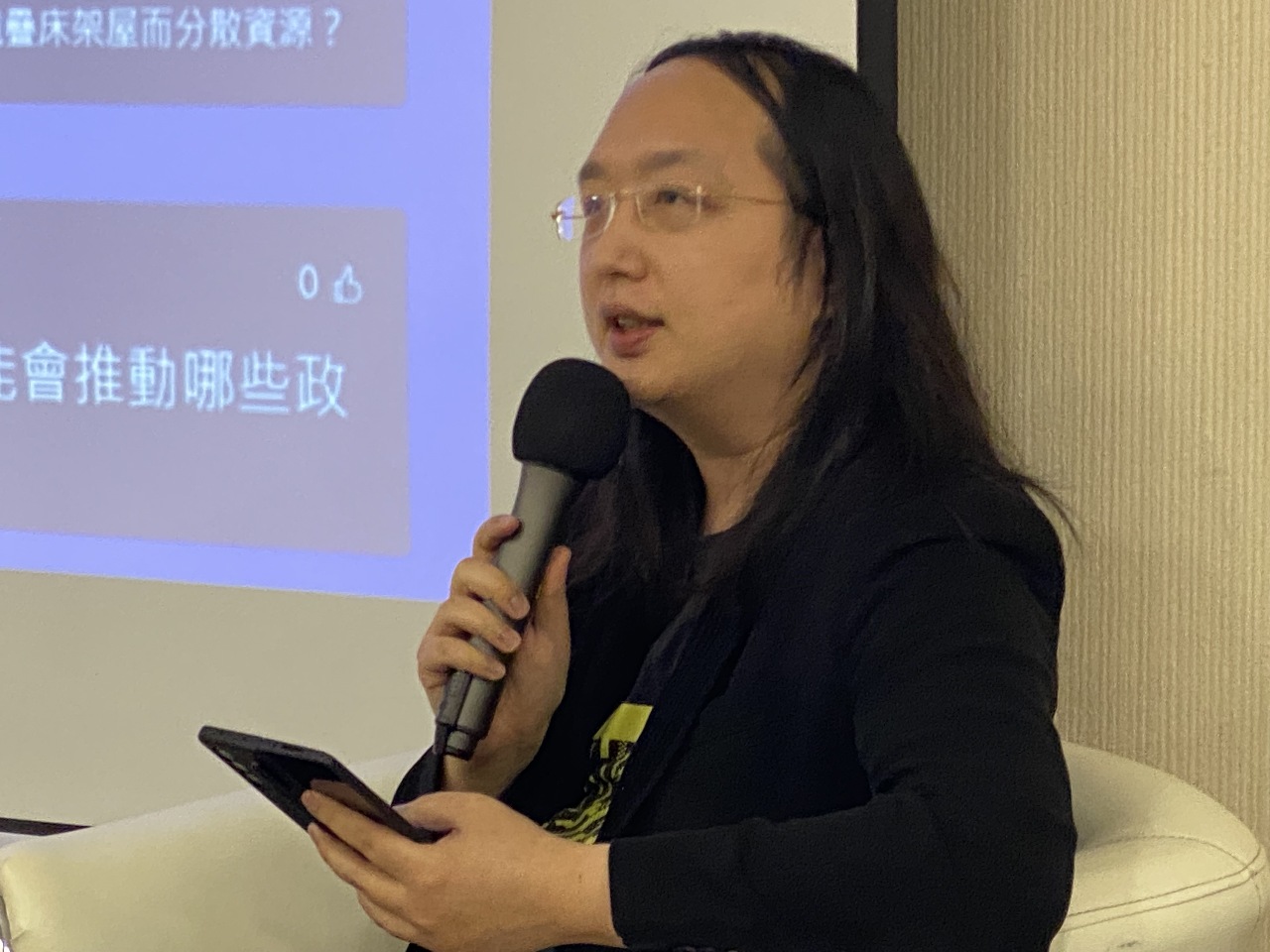 Audrey Tang se rend en Lituanie pour un forum sur le numérique