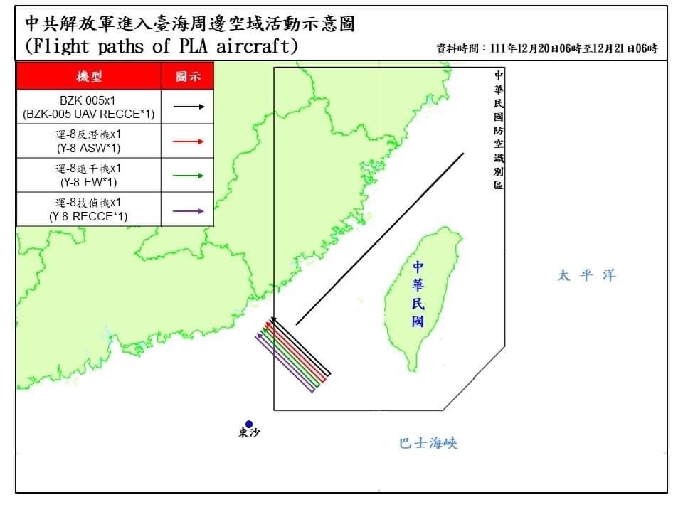 Une corvette chinoise s’approche de l’Ile Verte