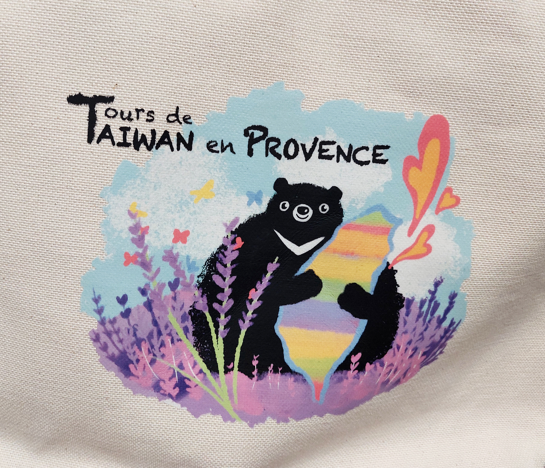 Les échanges entre Taïwan et la France passent aussi par le Sud