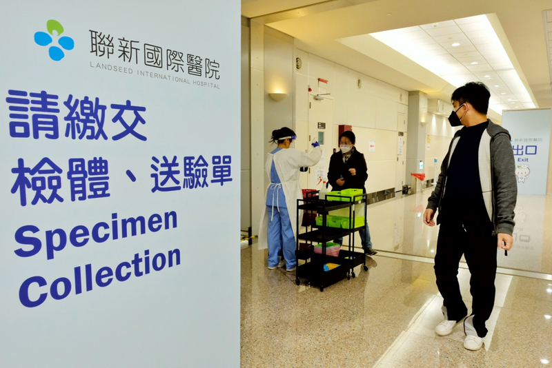 Test Covid négatif obligatoire depuis la Chine avec escale à Hong Kong et Macao à compter du 6 janvier