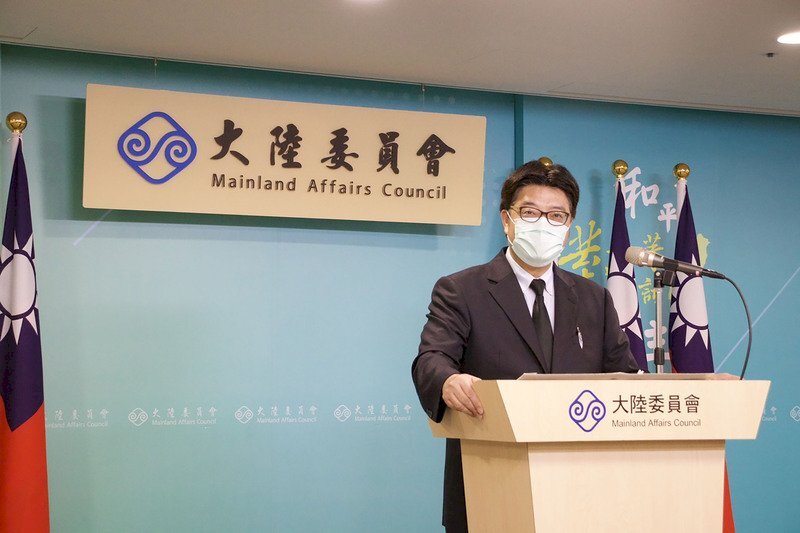 Publication du nouveau rapport sur la situation en Chine par la MAC