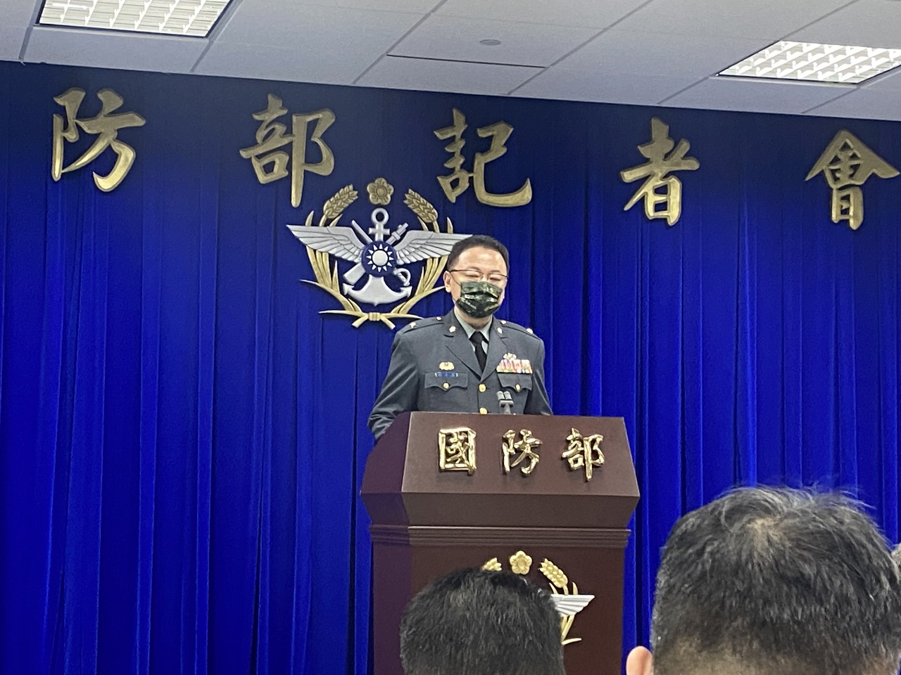9 cadres haut placés de l'armée taïwanaise soupçonnés d'espionnage pour la Chine