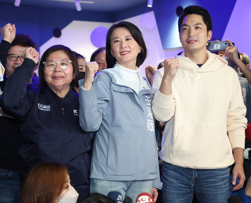 La candidate du KMT remporte l’élection législative partielle à Taipei