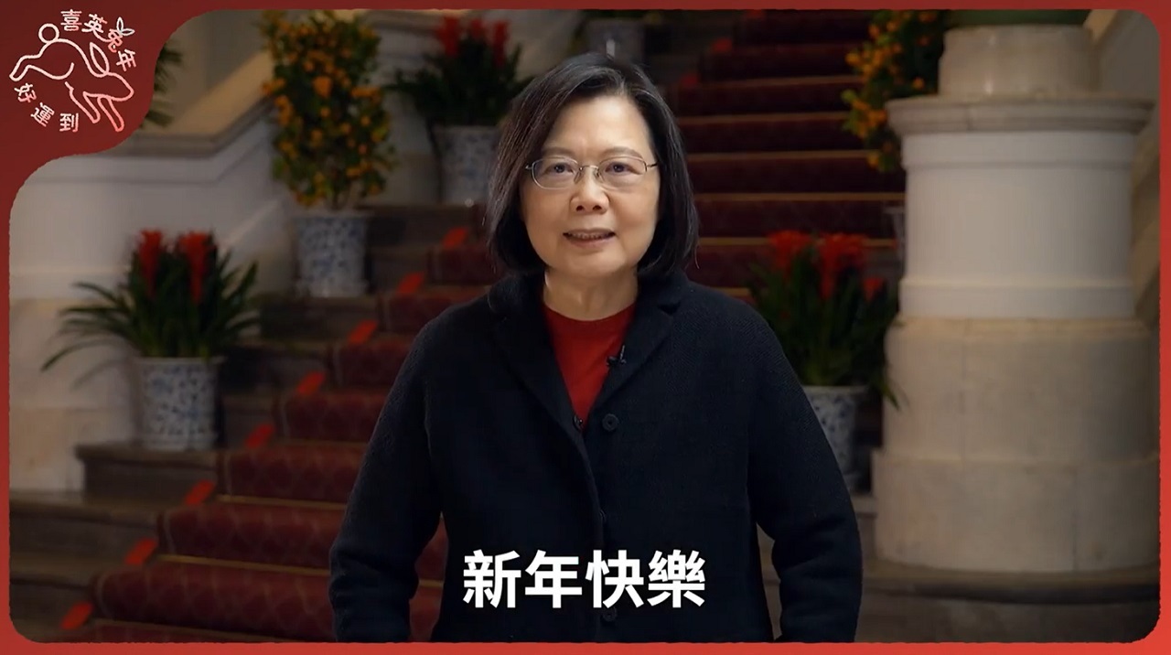 La présidente Tsai Ing-wen s’engage à relever tous les défis