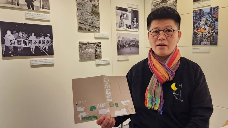 Nylon Cheng : mémoire d'une immolation pour la liberté d'expression (1/2)