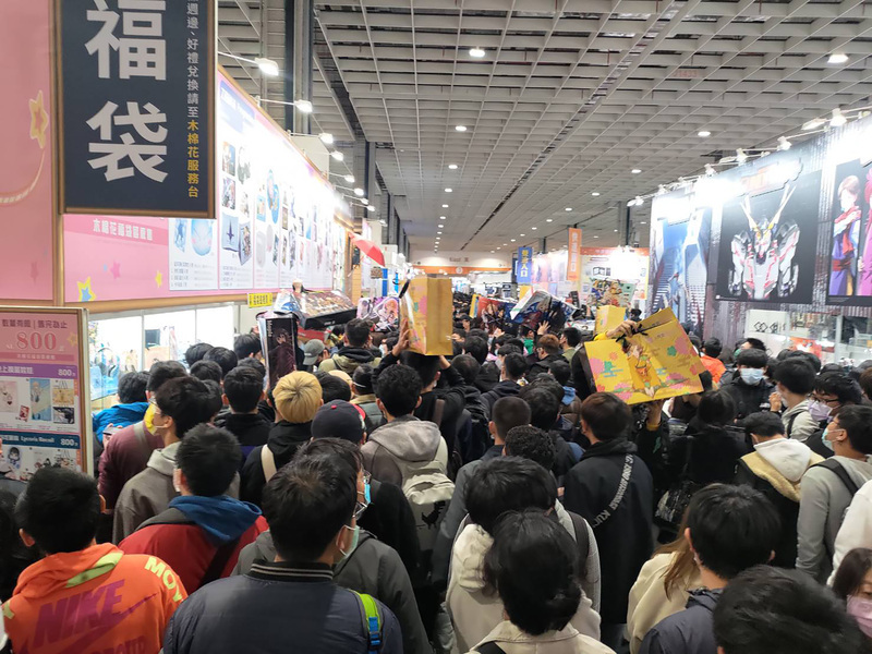 Inauguration du Salon international de la BD et de l’Animation de Taipei
