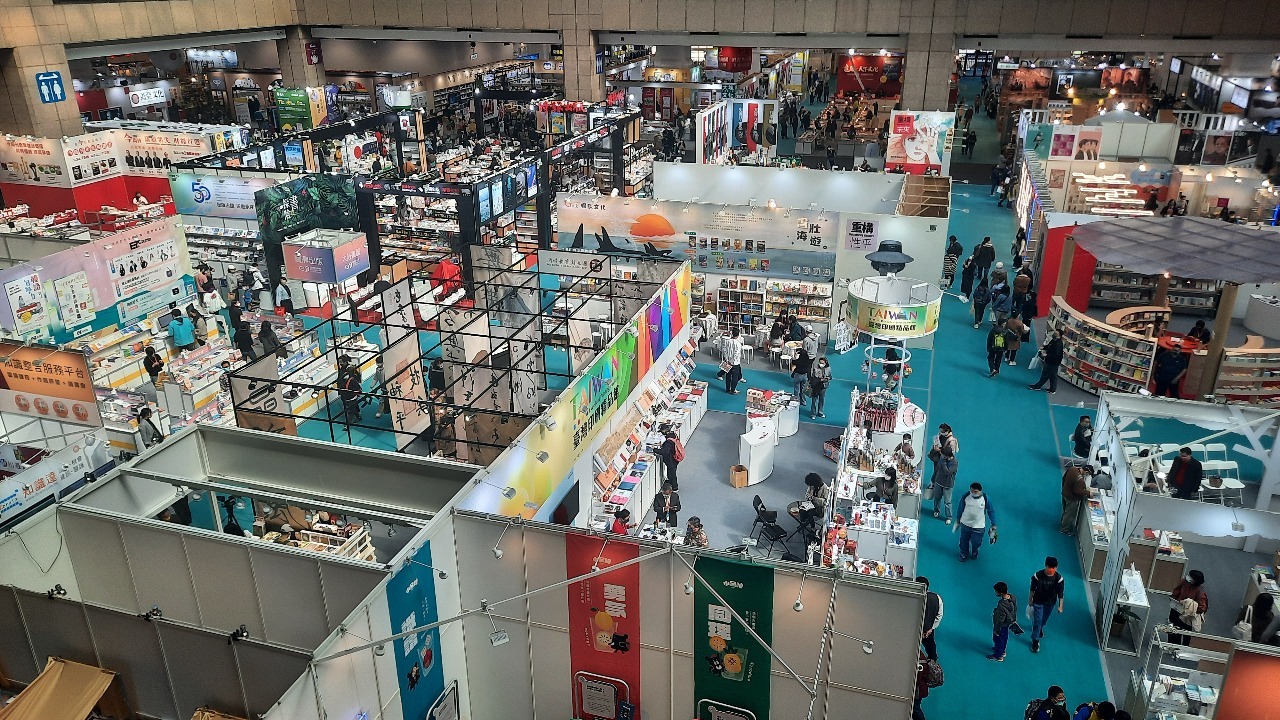 Ouverture du Salon international du livre de Taipei