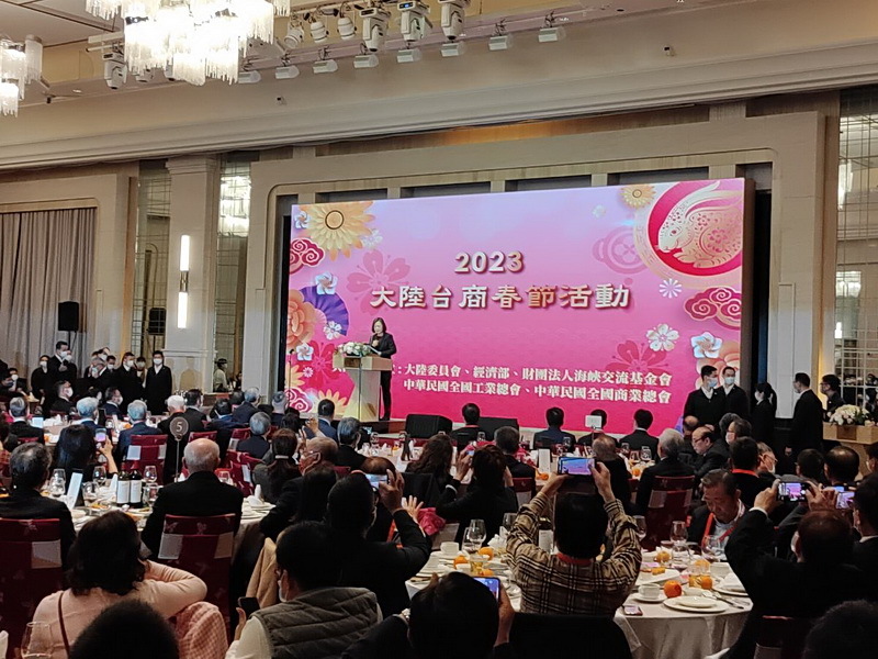 Tsai Ing-wen plaide pour des « échanges ordonnés et sains » comme base de la paix dans le détroit de Taiwan