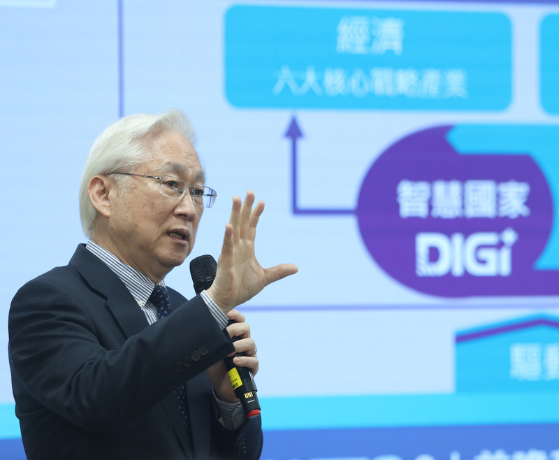 Taïwan veut développer une version de ChatGPT en sinogrammes traditionnels