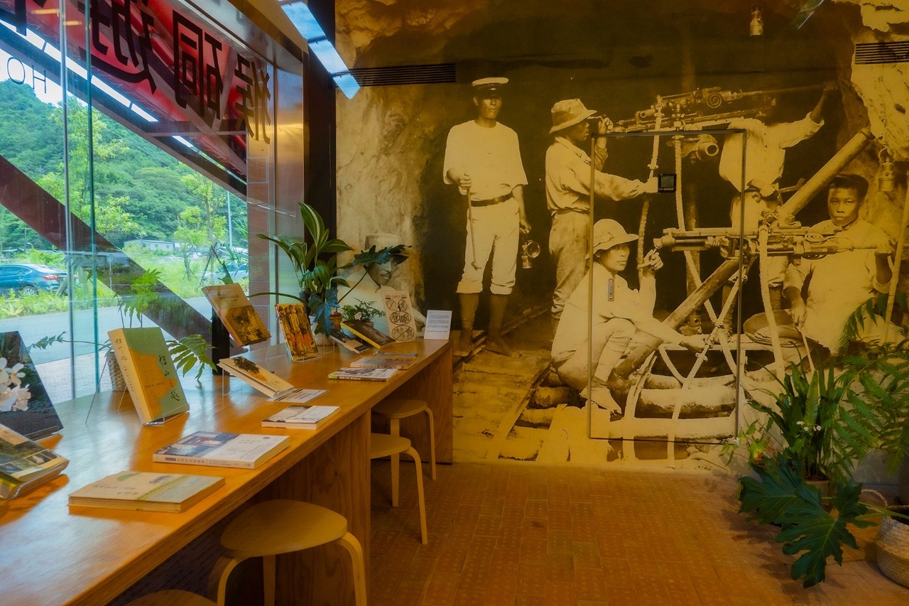 Centre d'information pour les visiteurs de Houtong (Photo : 盧昱瑞）