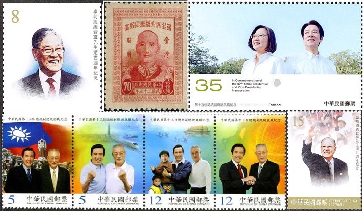 Au courrier: QUAD, timbres commémoratifs et baseball à Taïwan