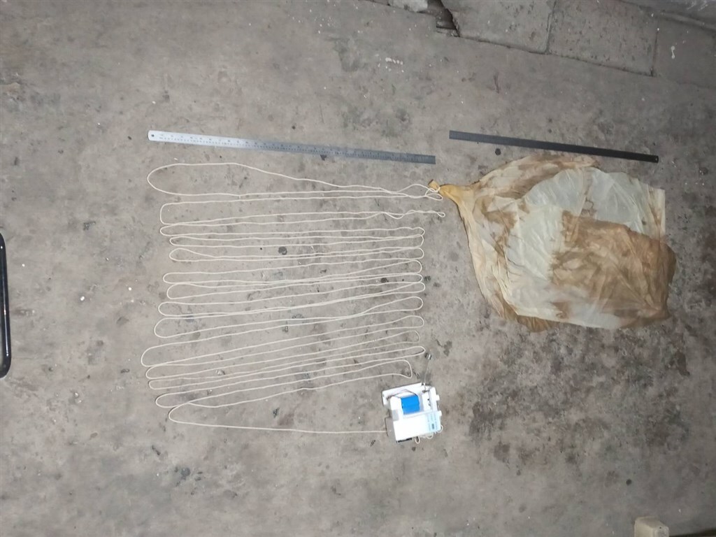 L’armée taïwanaise dévoile une photo des débris d’un ballon-sonde chinois retrouvé à Matsu