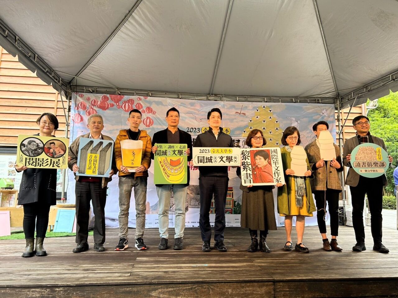 « La saison littéraire de Taipei 2023 » appelle les divers univers de littératures à collaborer ensemble