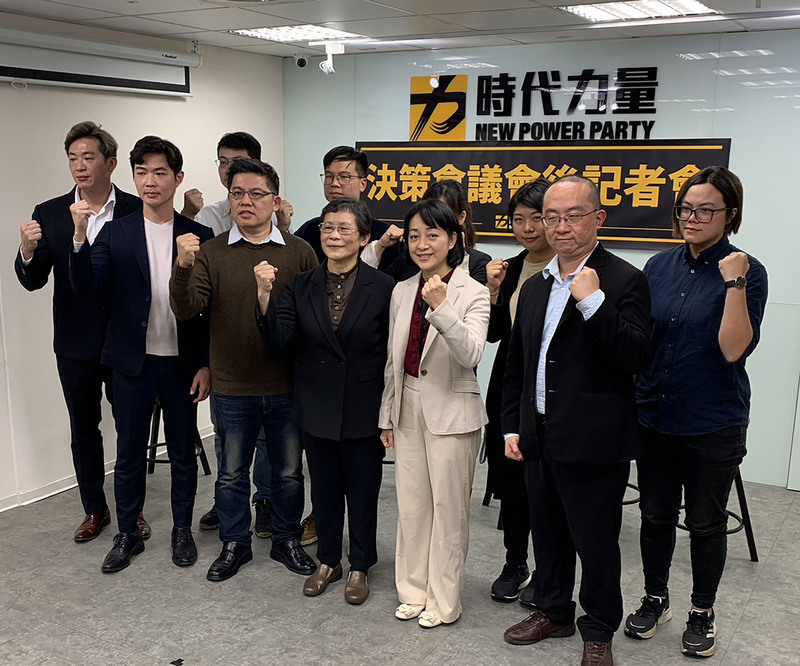 Claire Wang élue présidente du New Power party