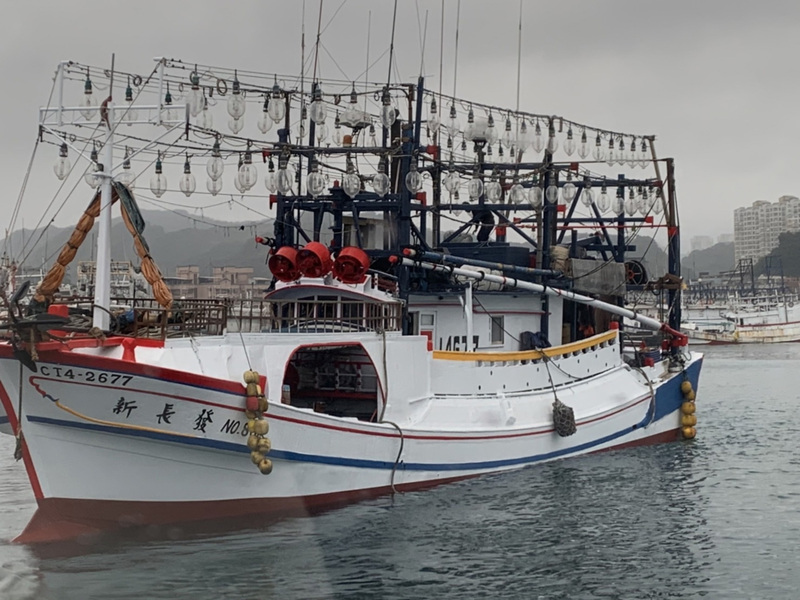 Navire chaviré au large des îles Diaoyutai