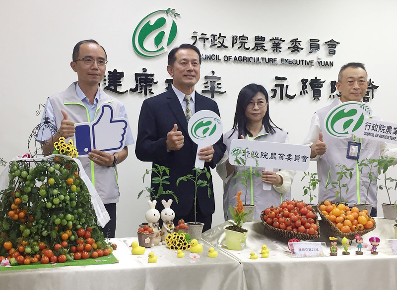 Taiwan et le Centre mondial des légumes restituent des semences aux pays d’Asie du Sud-Est