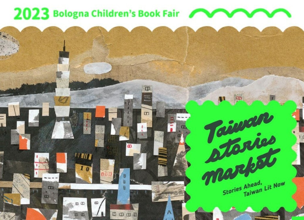 Présence taïwanaise à la Foire du livre jeunesse de Bologne (TAICCA)