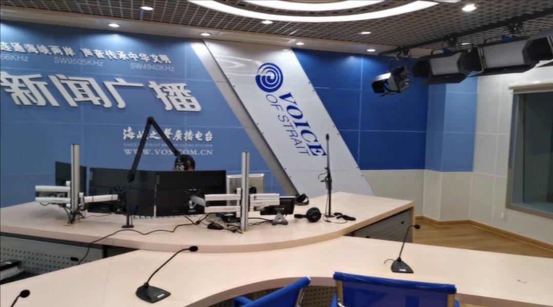 Taïwan fait face à des vélléités de radiodiffusion chinoise sur son territoire
