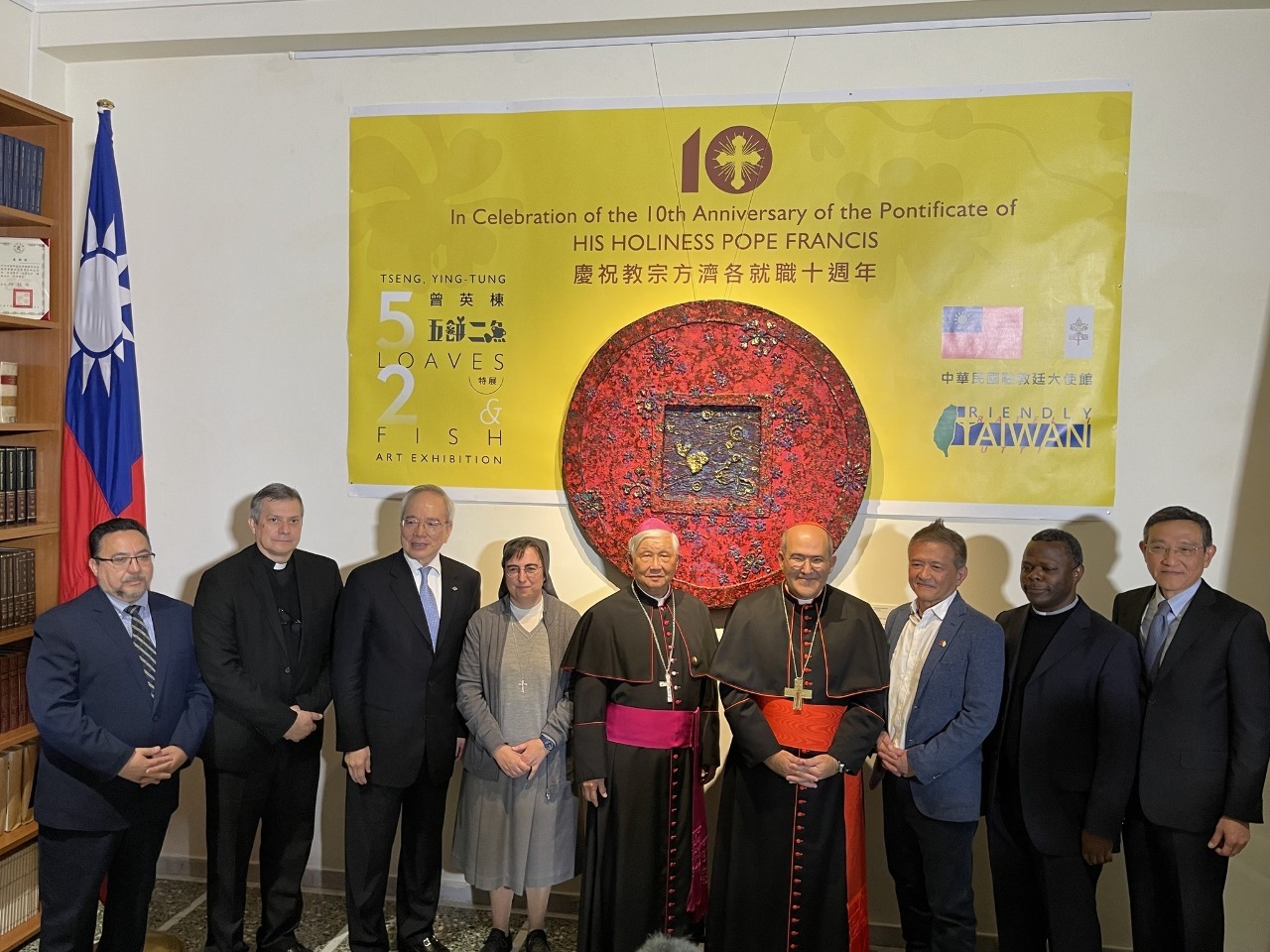 L’ambassade taïwanaise au Vatican célèbre les dix ans de pontificat du pape François