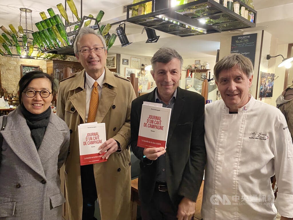 Protagoniste taïwanaise dans le roman de Pierrick Bourgault