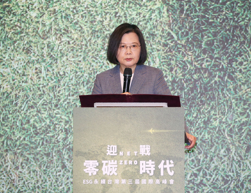 Tsai Ing-wen assure que le gouvernement et Taipower continueront à renforcer la sécurité et la stabilité du réseau électrique