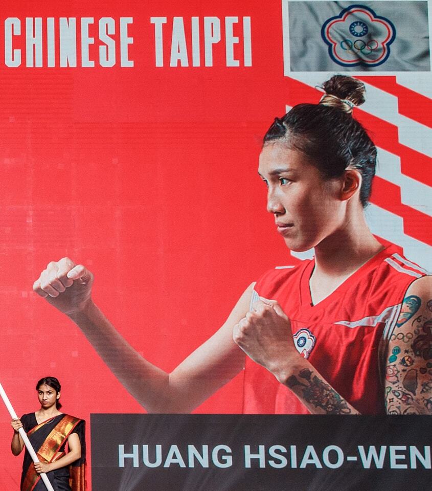 La Taïwanaise Huang Hsiao-wen en or aux mondiaux de boxe
