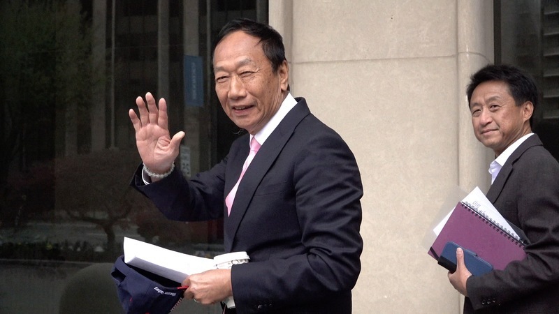 Le patron de Foxconn rencontre des chercheurs de la Brookings Institution