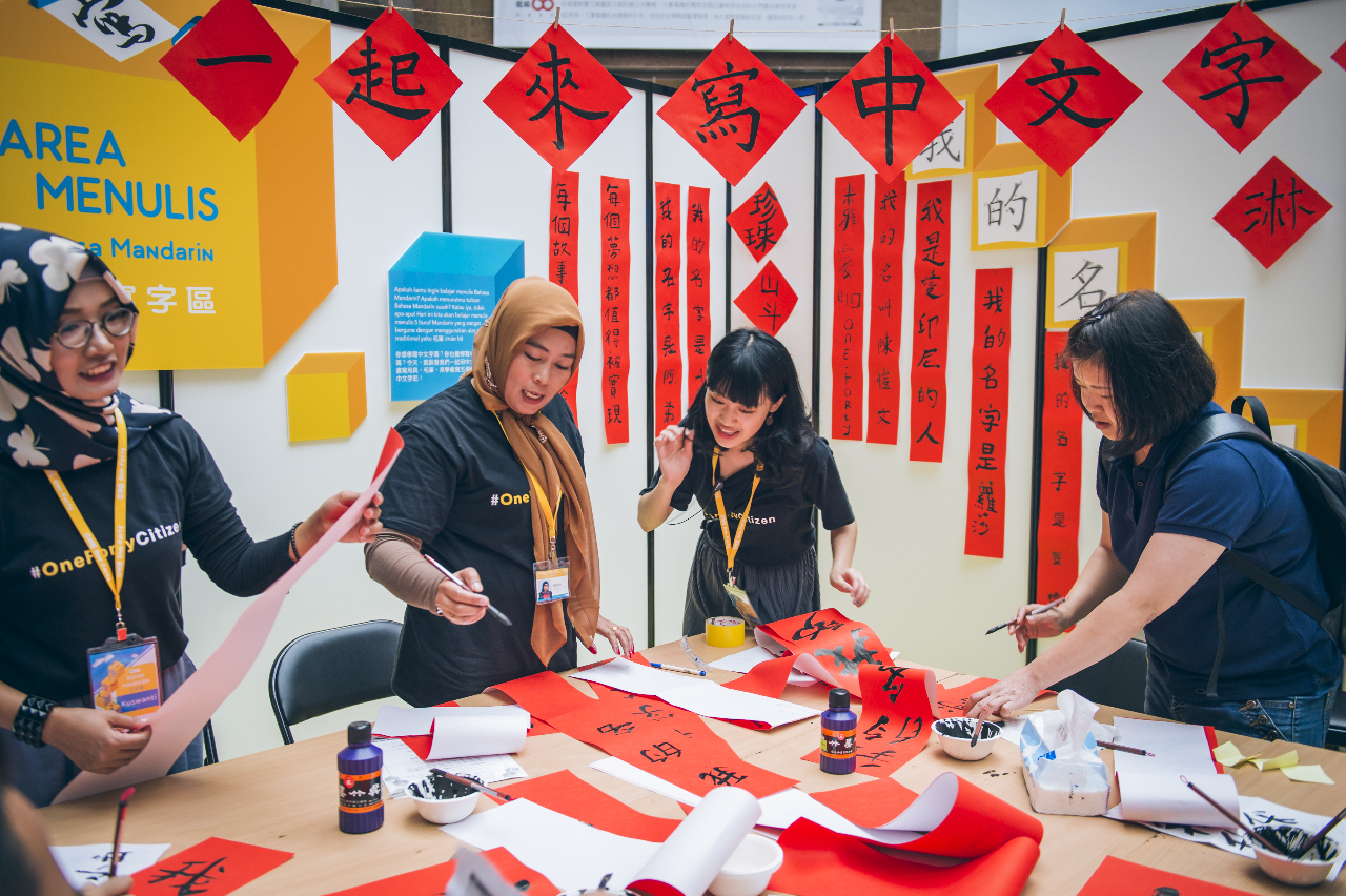 De nouveaux horizons pour les travailleurs migrants grâce à l'apprentissage du chinois