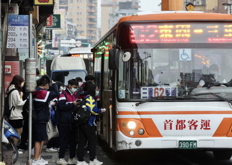Levée du port de masque obligatoire dans les transports en commun prévue pour le 17 avril
