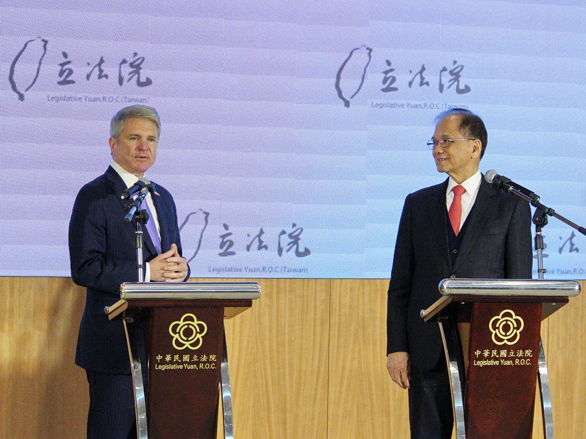 Le Président de la commission des affaires étrangères de la Chambre des représentants américaine a rencontré le président du Yuan législatif