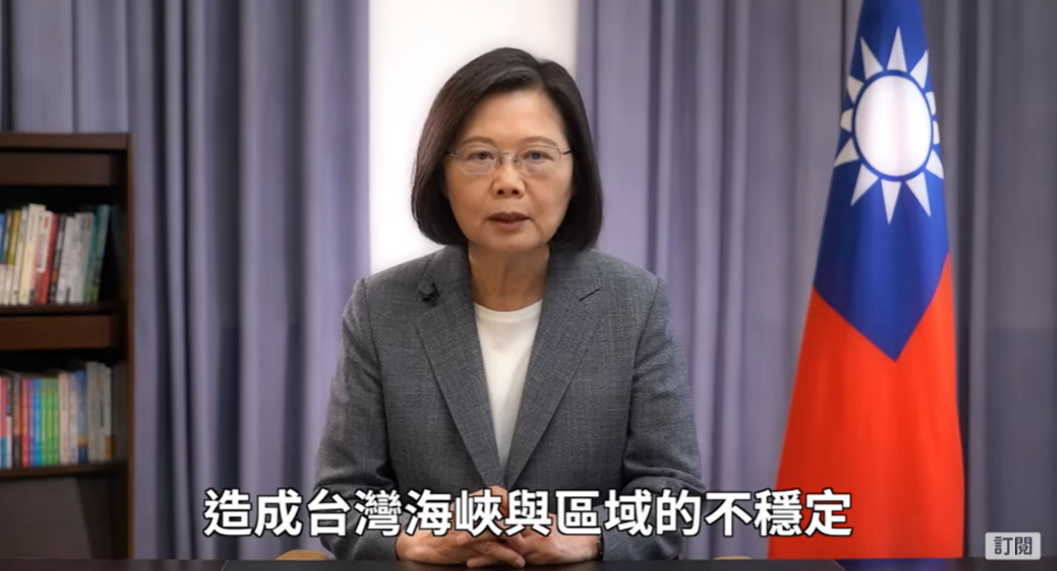 La Présidente Tsai Ing-wen salue le professionnalisme de l’armée pendant les manœuvres militaires chinoises
