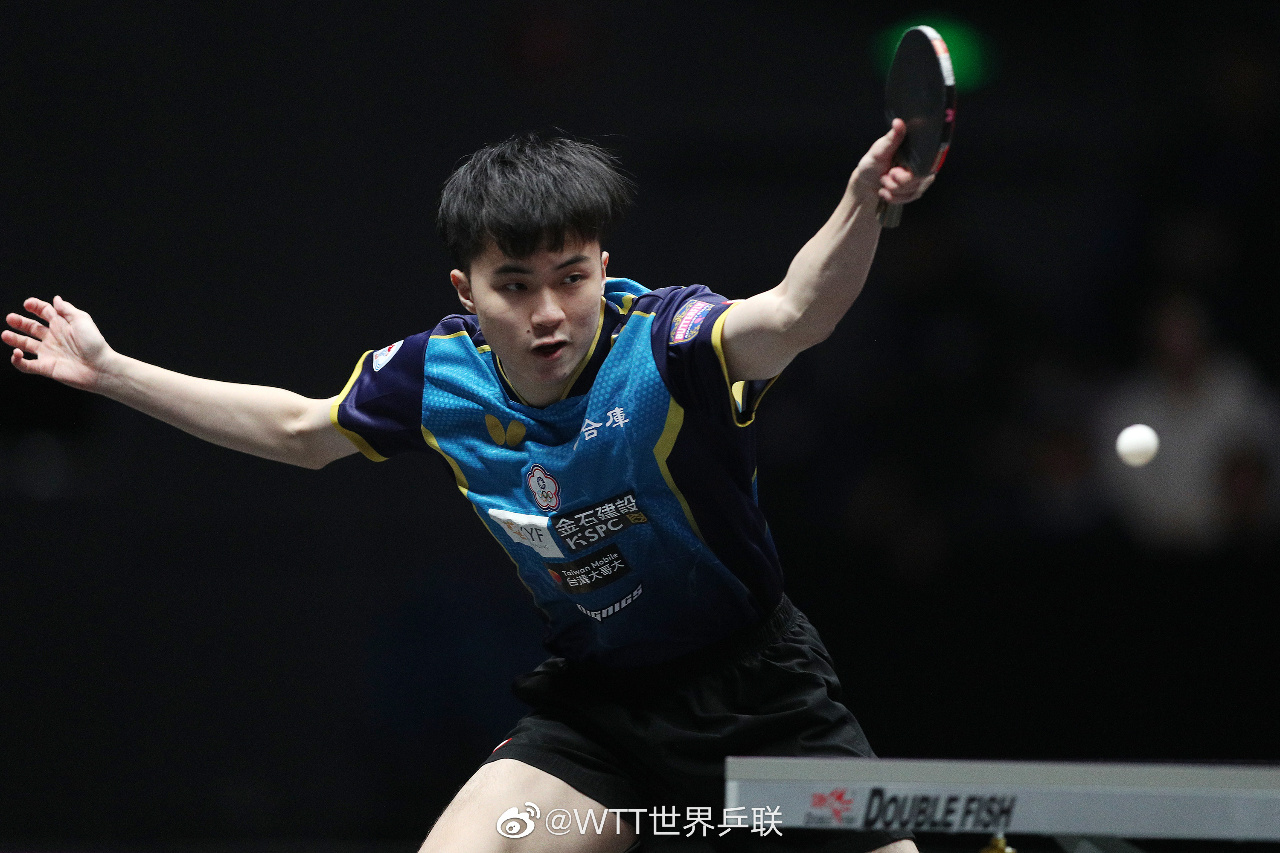 Lin Yun-ju remporte le Masters de tennis de table de Francfort lors d'un match mémorable