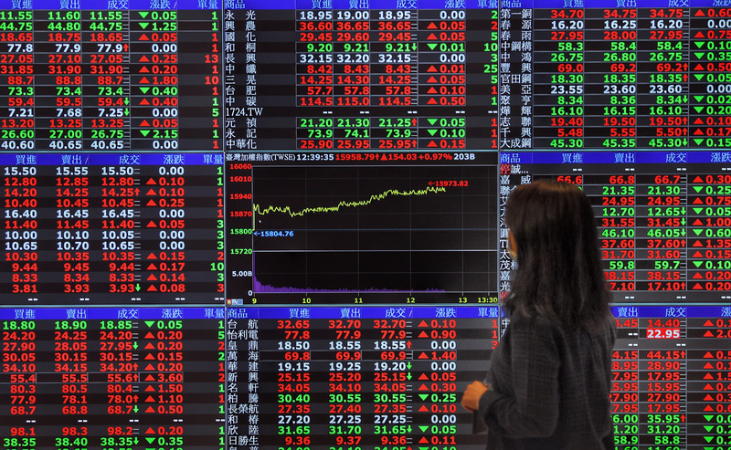 A Taïwan, les moins de 30 ans investissent de plus en plus en bourse