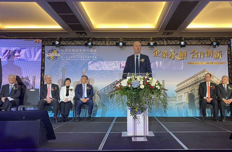 Roland Lescure présent à la rencontre mondiale des chambres de commerce de Taïwan à Paris