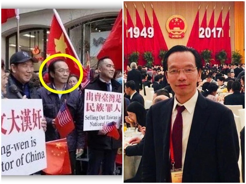 Les deux Chinois arrêtés à New York impliqués dans l'organisation des manifestations d'opposition à Tsai Ing-wen aux États-Unis