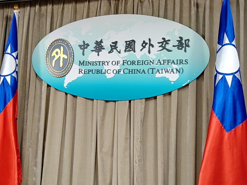 La diplomatie taïwanaise condamne le comportement dangereux de la Chine en mer de Chine méridionale